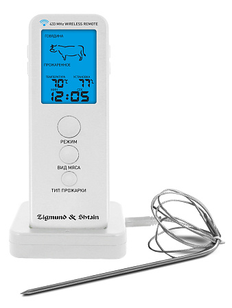 Zigmund & Shtain Zigmund & Shtain K?chen-Profi MP-66 W