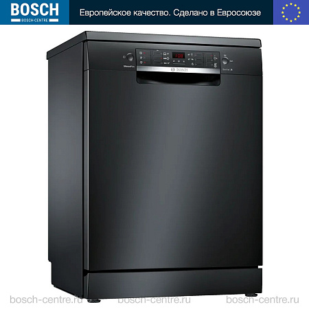Bosch SMS46NB01V