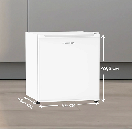 Meferi Meferi MFR50WH MINI LIGHT