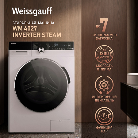 Weissgauff Weissgauff WM 4027 Inverter Steam