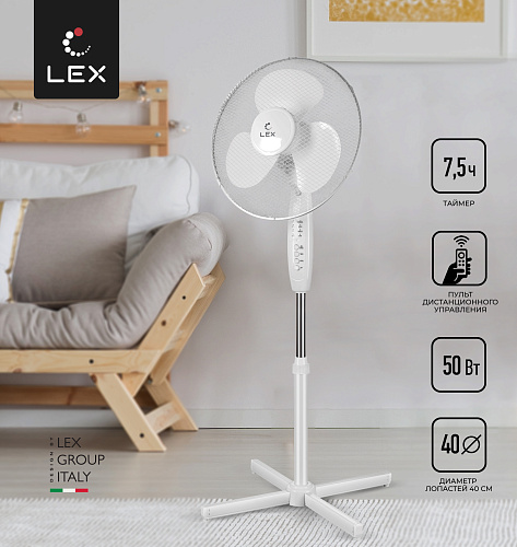 Lex Lex LXFC 8320, 16&amp;quot; напольный вентилятор с ПДУ, белый