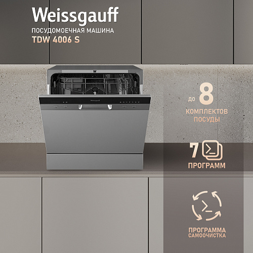 Weissgauff Weissgauff TDW 4006 S