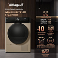 Weissgauff Weissgauff WD 6010 Heat Pump Champagne