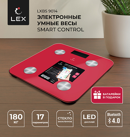 Lex LXBS 9014