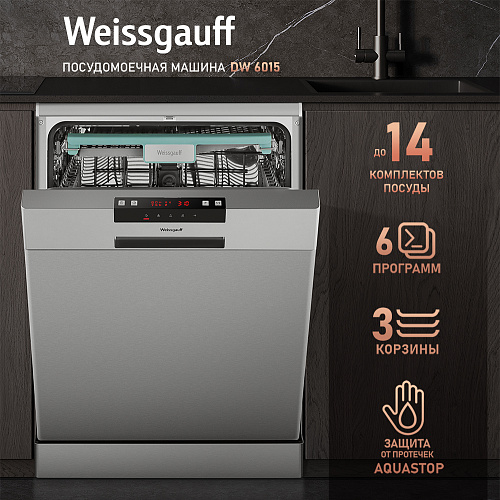 Weissgauff Weissgauff DW 6015