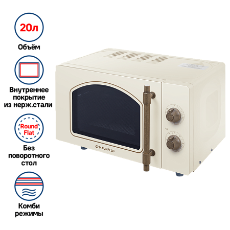 Maunfeld Maunfeld JFSMO.20.5.ERIB