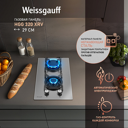 Weissgauff Weissgauff HGG 320 XRV