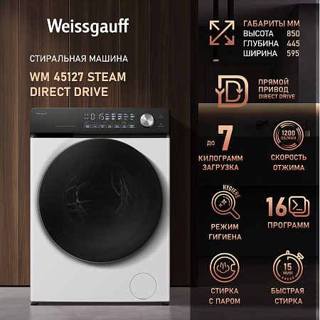 Weissgauff Weissgauff WM 45127 Steam Direct Drive