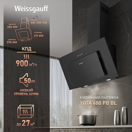 Weissgauff Weissgauff Yota 600 PB BL