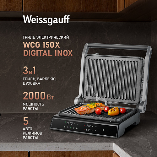 Weissgauff Weissgauff WCG 150X digital inox