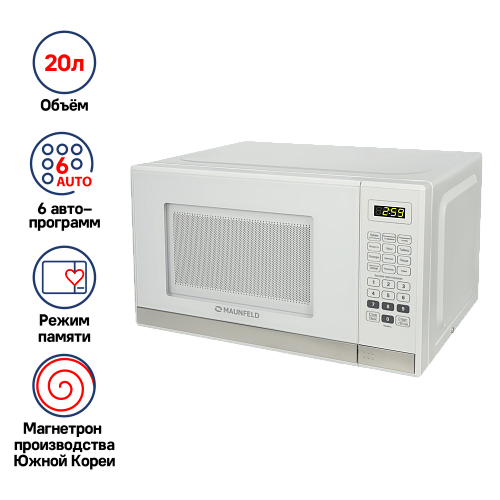 Maunfeld Maunfeld MFSMO.20.7 SGW