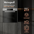 Weissgauff Weissgauff WGO 700 D Inox