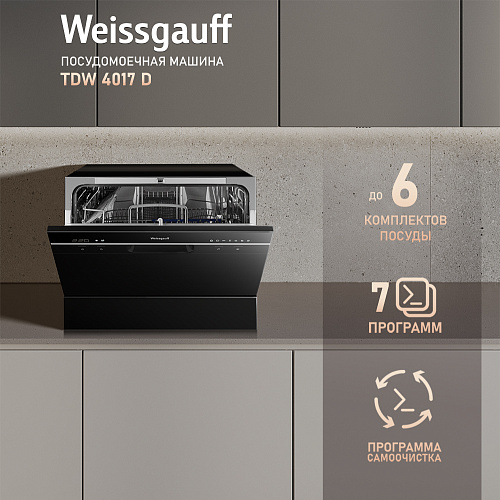 Weissgauff Weissgauff TDW 4017 D