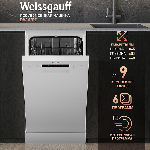 Weissgauff Weissgauff DW 4012
