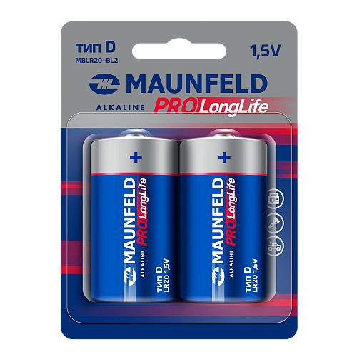 Maunfeld Maunfeld MBLR20-BL2