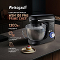 Weissgauff Weissgauff WSM 130 PMB Prime Chef