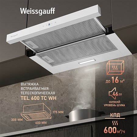Weissgauff Weissgauff TEL 600 TC WH