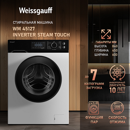 Weissgauff Weissgauff WM 45127 Inverter Steam Touch