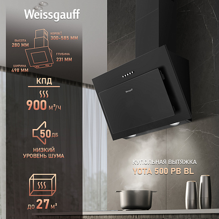 Weissgauff Weissgauff Yota 500 PB BL