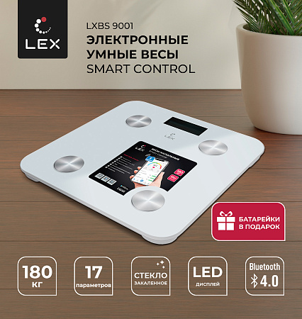 Lex Lex LXBS 9001