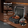 Weissgauff Weissgauff WCG-360 Nero Glass Chef’s Steak