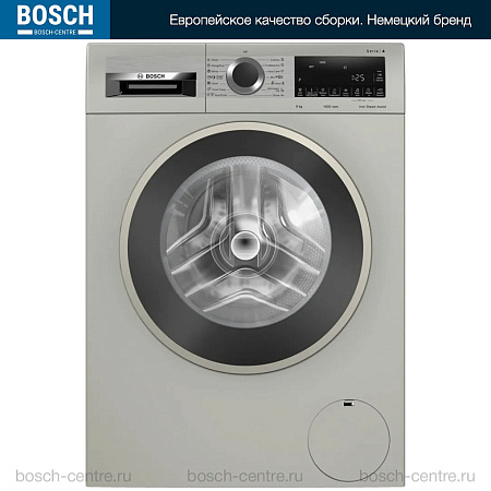 Bosch WGA2440XME
