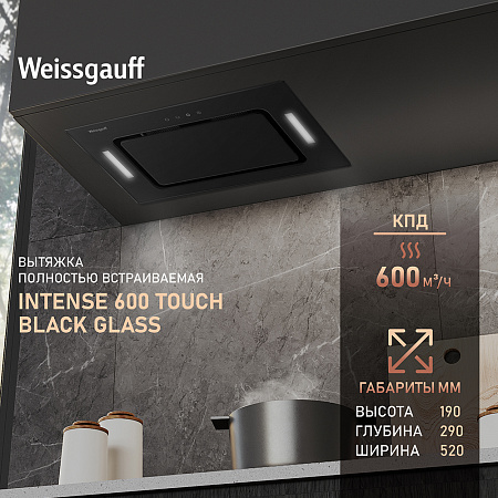 Weissgauff Weissgauff Intense 600 Touch Black Glass