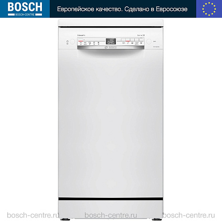 Bosch Bosch SPS2HMW54Q