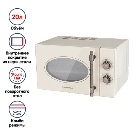 Maunfeld Maunfeld JFSMO.20.5.GRIB