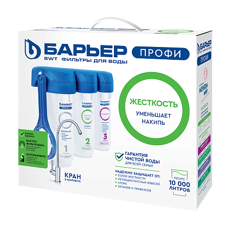 Барьер Барьер ПРОФИ Жесткость(исп. 3)