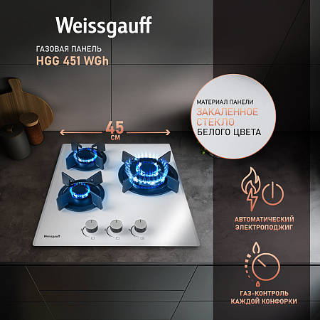 Weissgauff Weissgauff HGG 451 WGh