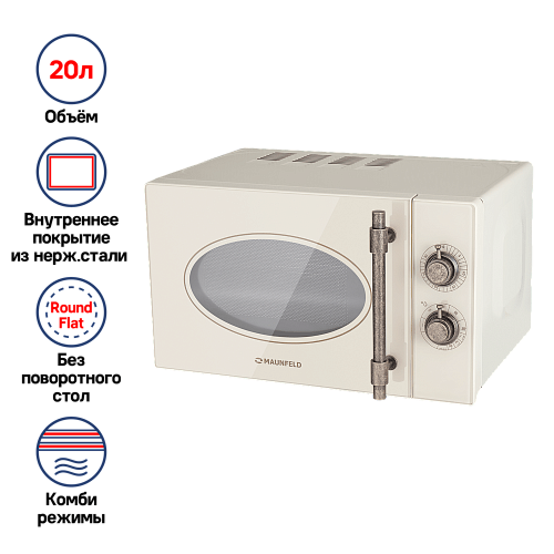 Maunfeld Maunfeld JFSMO.20.5.GRIB