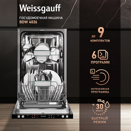 Weissgauff Weissgauff BDW 4026