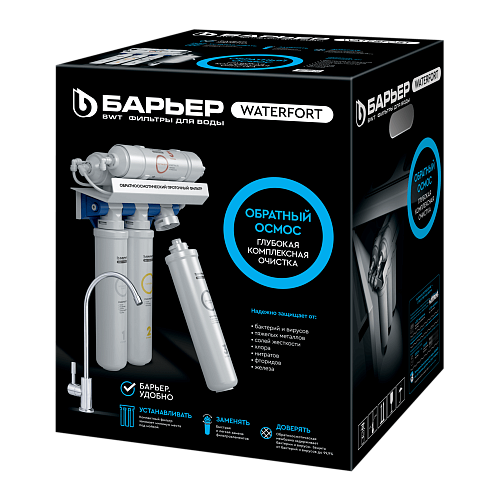 Барьер Барьер WaterFort Осмо