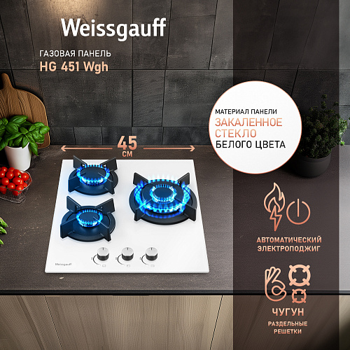 Weissgauff Weissgauff HG 451 Wgh