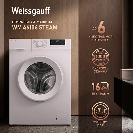 Weissgauff WM 46106 Steam