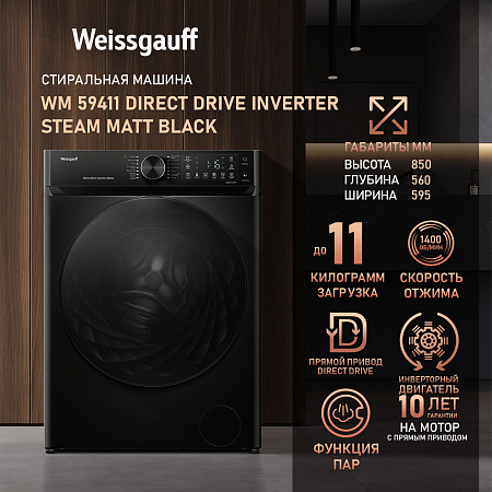 Weissgauff Weissgauff WM 59411 Direct Drive Inverter Steam Matt Black