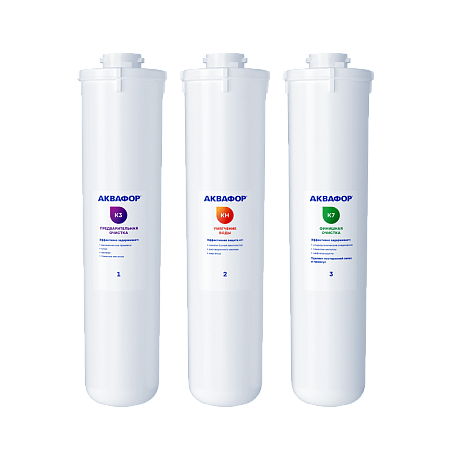 Аквафор Аквафор Комплект модулей сменных фильтрующих К3-КН-К7