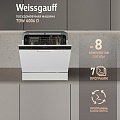 Weissgauff Weissgauff TDW 4006 D