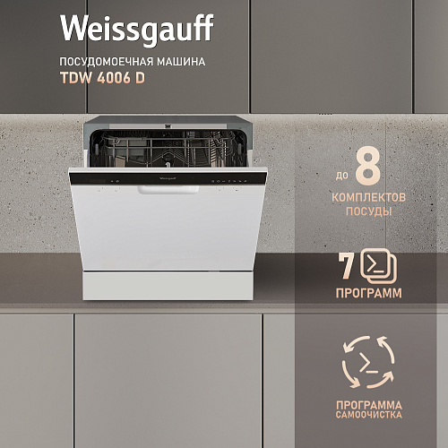 Weissgauff Weissgauff TDW 4006 D