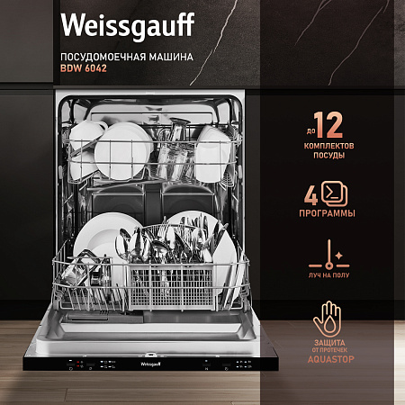 Weissgauff Weissgauff BDW 6042