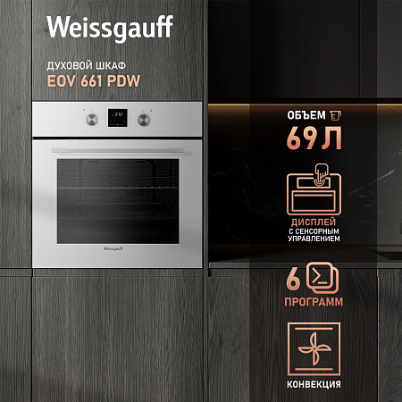 Weissgauff Weissgauff EOV 661 PDW