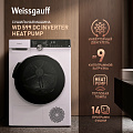 Weissgauff Weissgauff WD 599 DC Inverter Heat Pump