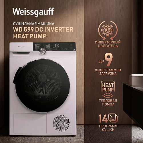 Weissgauff Weissgauff WD 599 DC Inverter Heat Pump