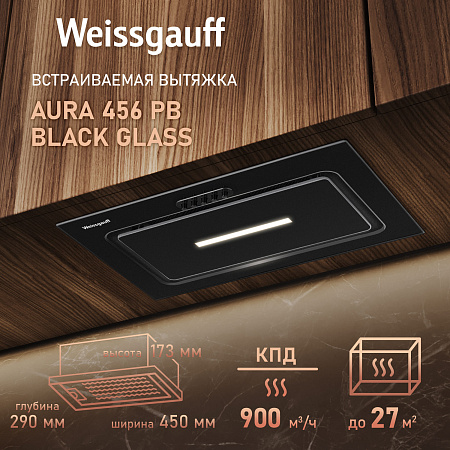 Weissgauff Weissgauff Aura 456 PB Black Glass