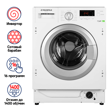 Maunfeld Maunfeld MBWM148S