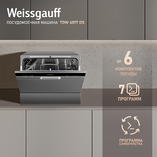 Weissgauff Weissgauff TDW 4017 DS
