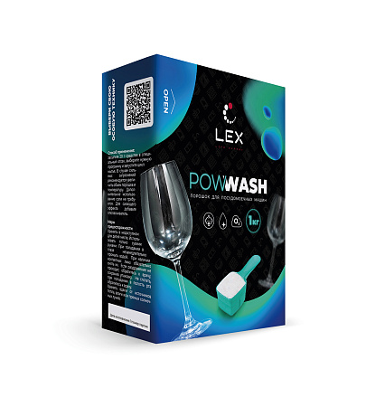 Lex Lex Порошок для ПММ 1000 г (POWWASH)