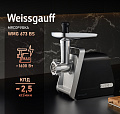 Weissgauff Weissgauff WMG 673 BS