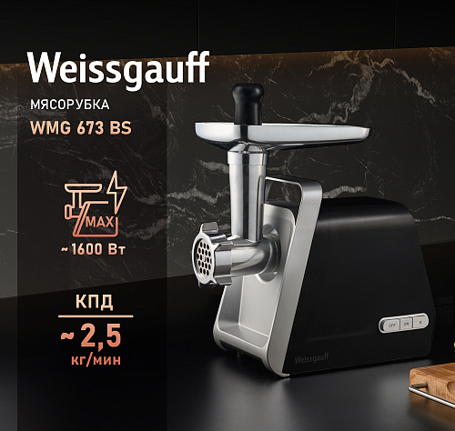 Weissgauff Weissgauff WMG 673 BS